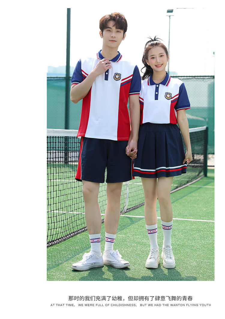 Middle school student uniform suit college style class uniform summer H18-2023-2