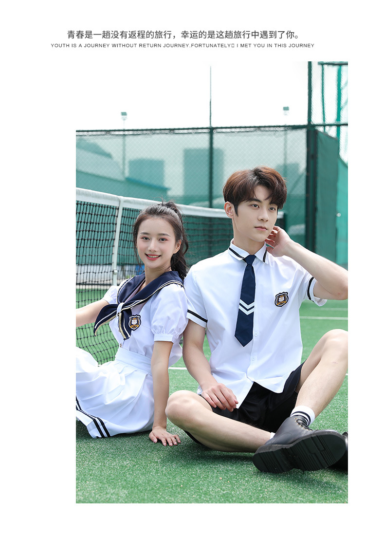 Junior high school student shirt short-sleeved graduation class uniform sailor suit H18-2023-8