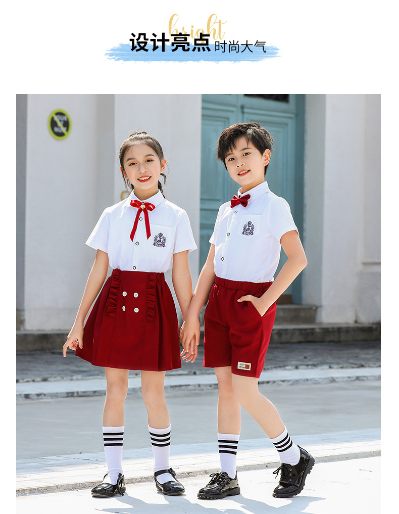 Kindergarten summer school uniforms for primary school students H18-2023-12