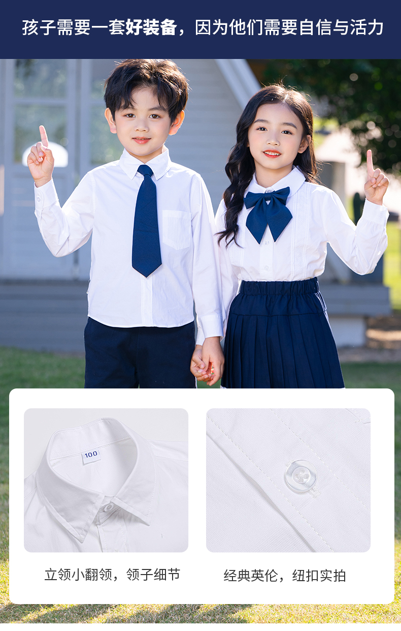 British style campus primary and secondary school half-length pleated skirt D11-2220