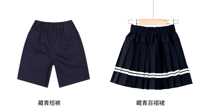 British style campus primary school student uniform summer casual shorts D11-2219