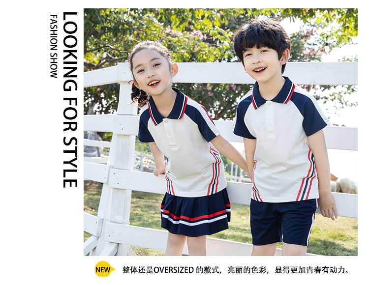 Primary and secondary school students school uniforms, casual lapel short sleeves D11-2137