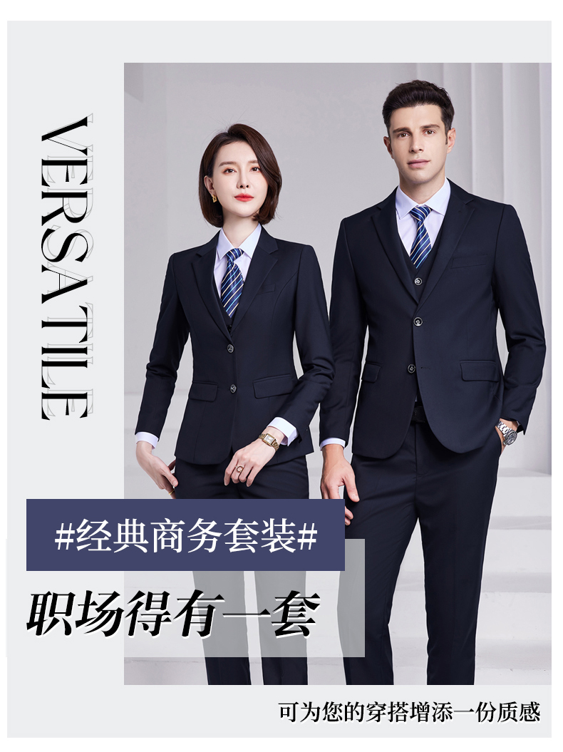 Thick slim fit business commuter suit skirt 81-8830 skirt