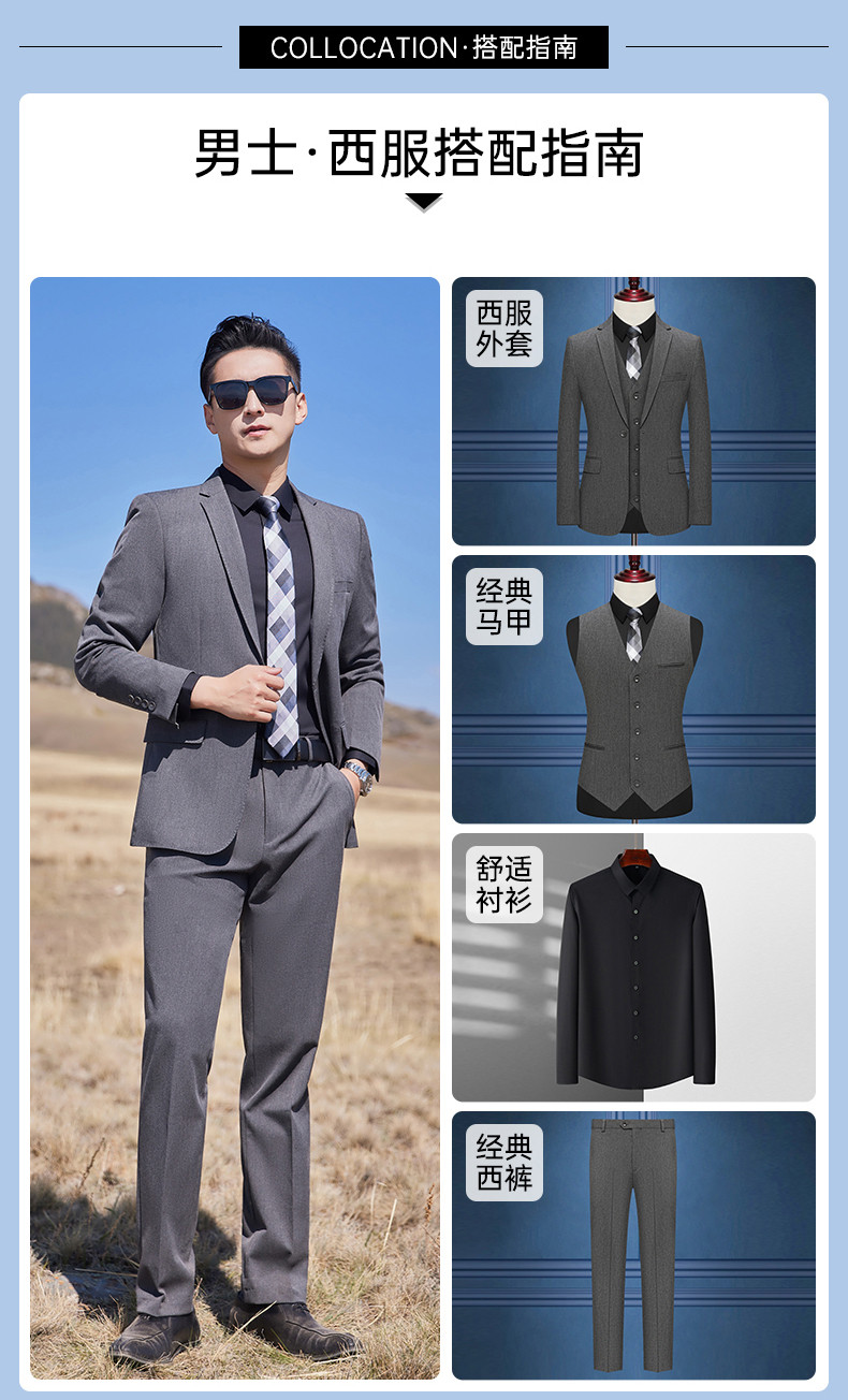 400g color spinning beaded edge business one button suit jacket 129-6380 single button jacket for men