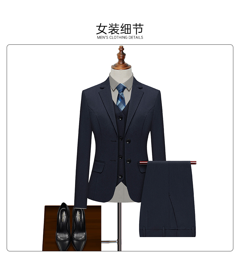 400g color spinning pearl edge business two button suit jacket 129-6380 double button jacket men