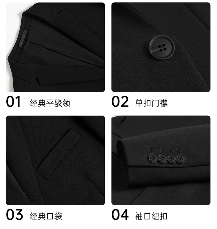 400g color-spun four-sided stretch casual one-button suit jacket 129-6388 single-button jacket for men