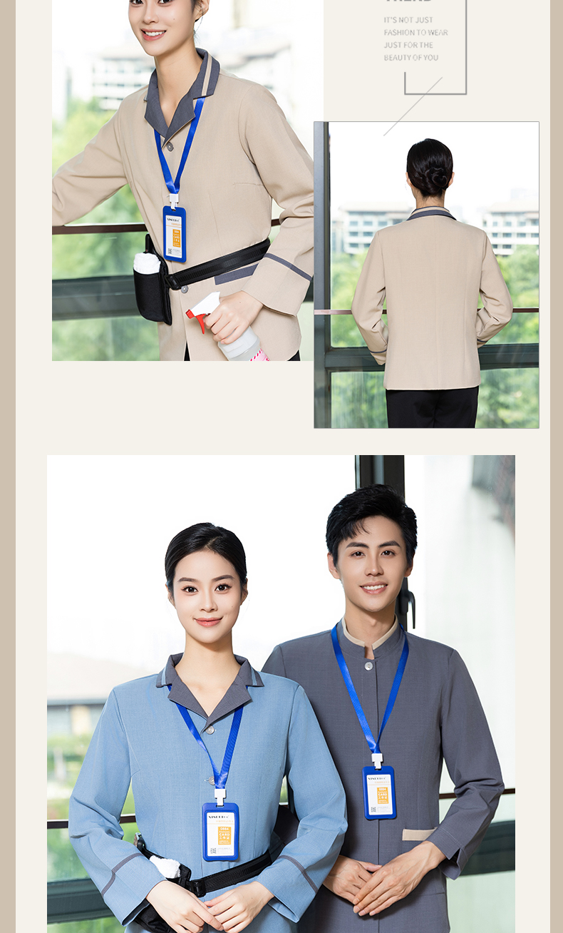 Gaomi Loris color matching Xibao hotel cleaning service long-sleeved top H20-C23-8051 men