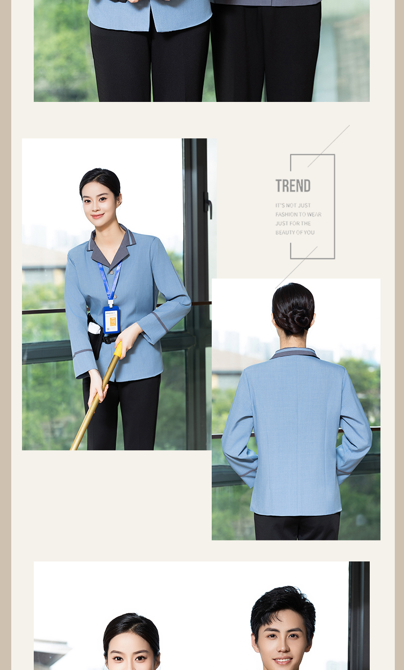 Gaomi Loris color matching Xibao hotel cleaning service long-sleeved top H20-C23-8051 men