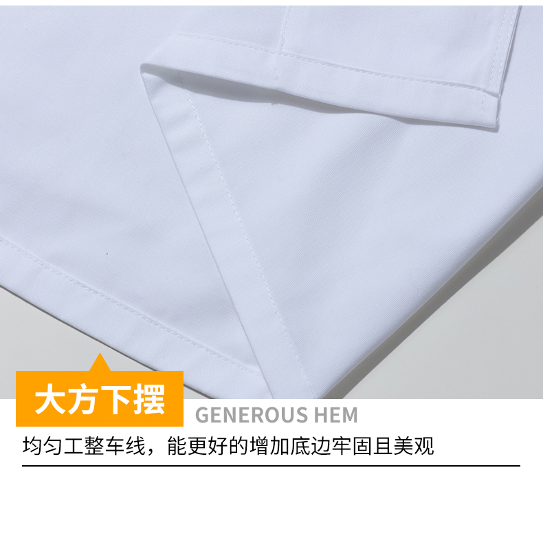 Polyester cotton stand collar western restaurant long sleeve chef uniform top H20-C19-517 stand collar