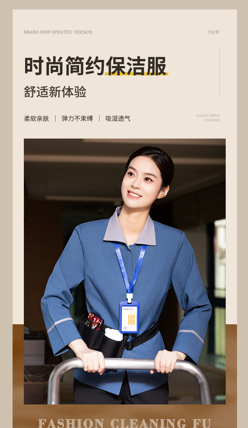 Net celebrity linen lapel cleaning clothes long-sleeved top H20-C23-8056 female