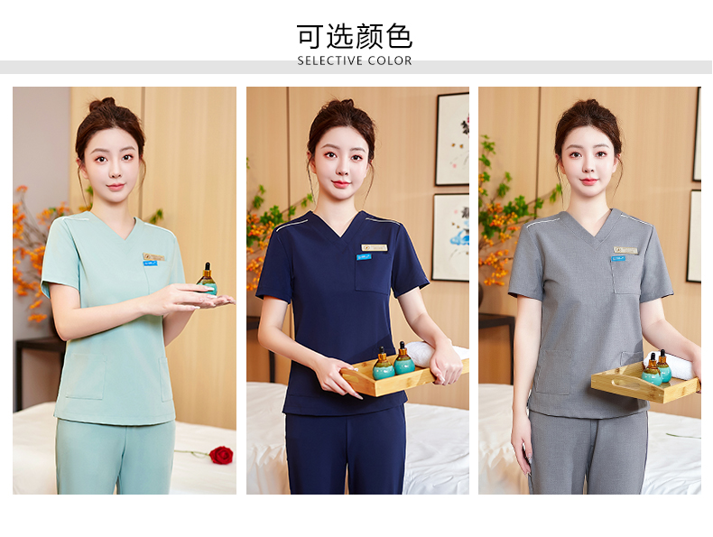 Pure color slim beauty technician clothing short-sleeved suit DM2-23522 women pants