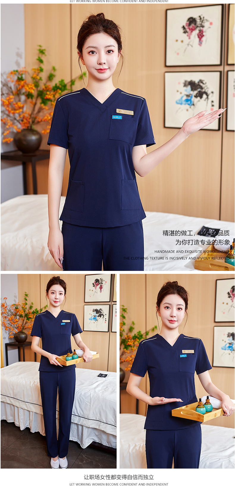 Pure color slim beauty technician clothing short-sleeved suit DM2-23522 women pants