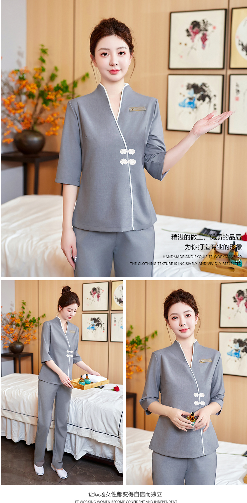 Chinese style high-end technician suit mid-sleeve suit DM2-23663 trousers