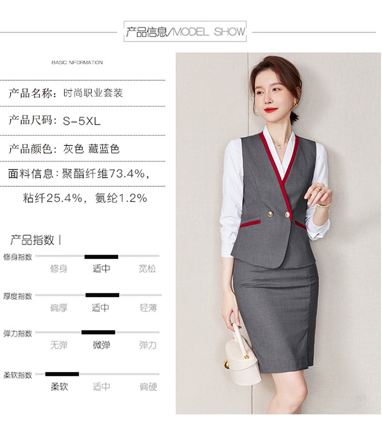 Cross Y-neck fashion professional vest 173-238 women vest