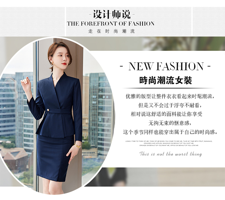 Business OL ladies professional suit two-piece suit 173-9301 female suit