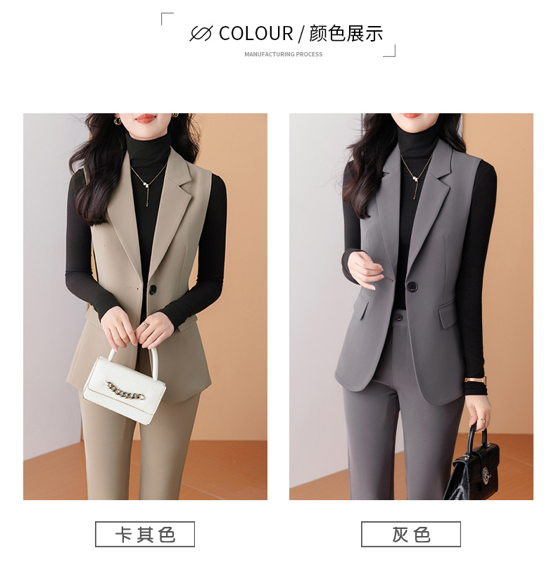 Business ladies professional collar suit vest 83-23662