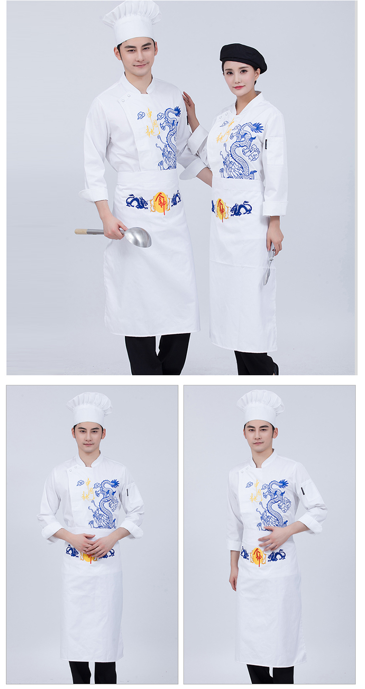 Chinese dragon embroidered long sleeve chef uniform H02-21116