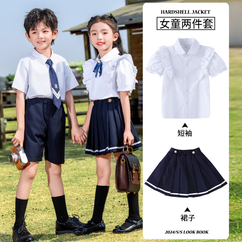 Skin-friendly, breathable and comfortable college style school uniform suit 894-6403-1-2