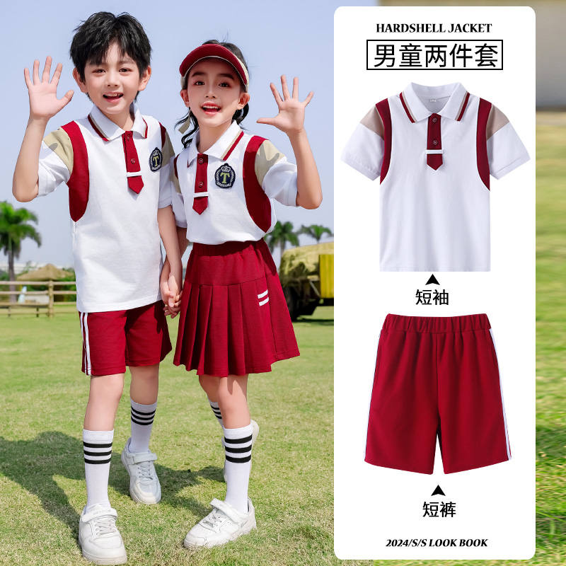 Red and white British style school uniform suit 894-2406