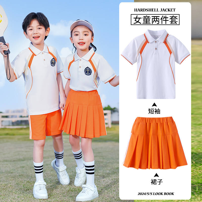 White and orange color comfortable fabric college style sports suit 894-2407