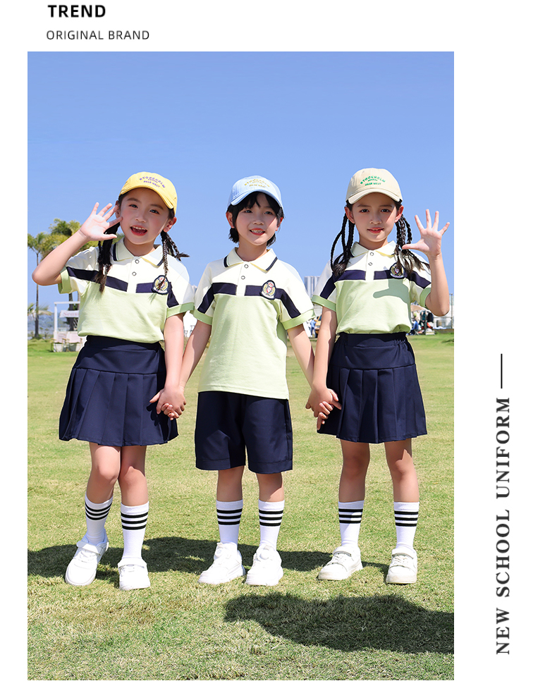 Wear-resistant and durable color matching fashionable British sports style school uniform suit summer style 669-2402