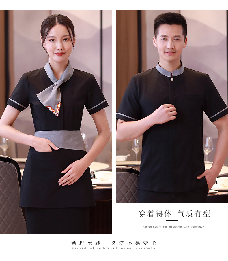 Catering waiter work clothes H02-22LY024