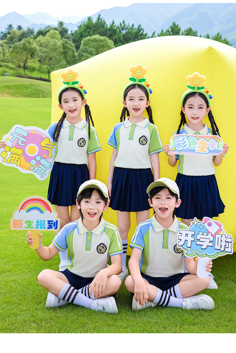 Children sports long-sleeved school uniform spring and autumn two-piece suit 215-9178