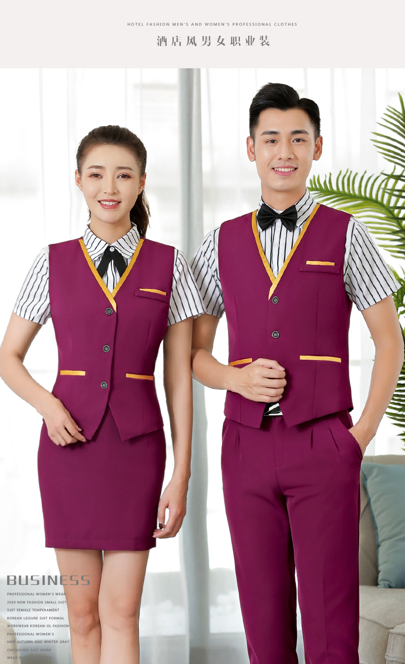 Slim fit commuter professional vest for men and women DY4-203 vest