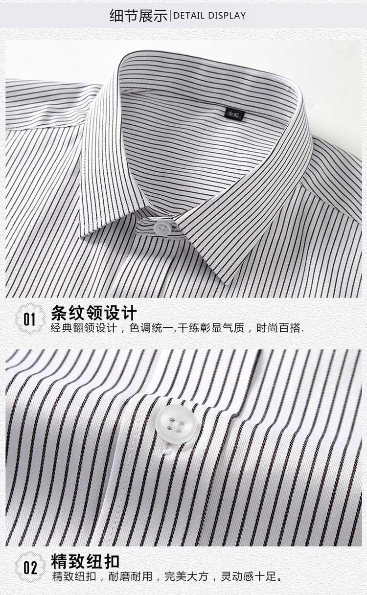 Casual striped short-sleeved shirt for men and women 81-3233 short-sleeved shirt