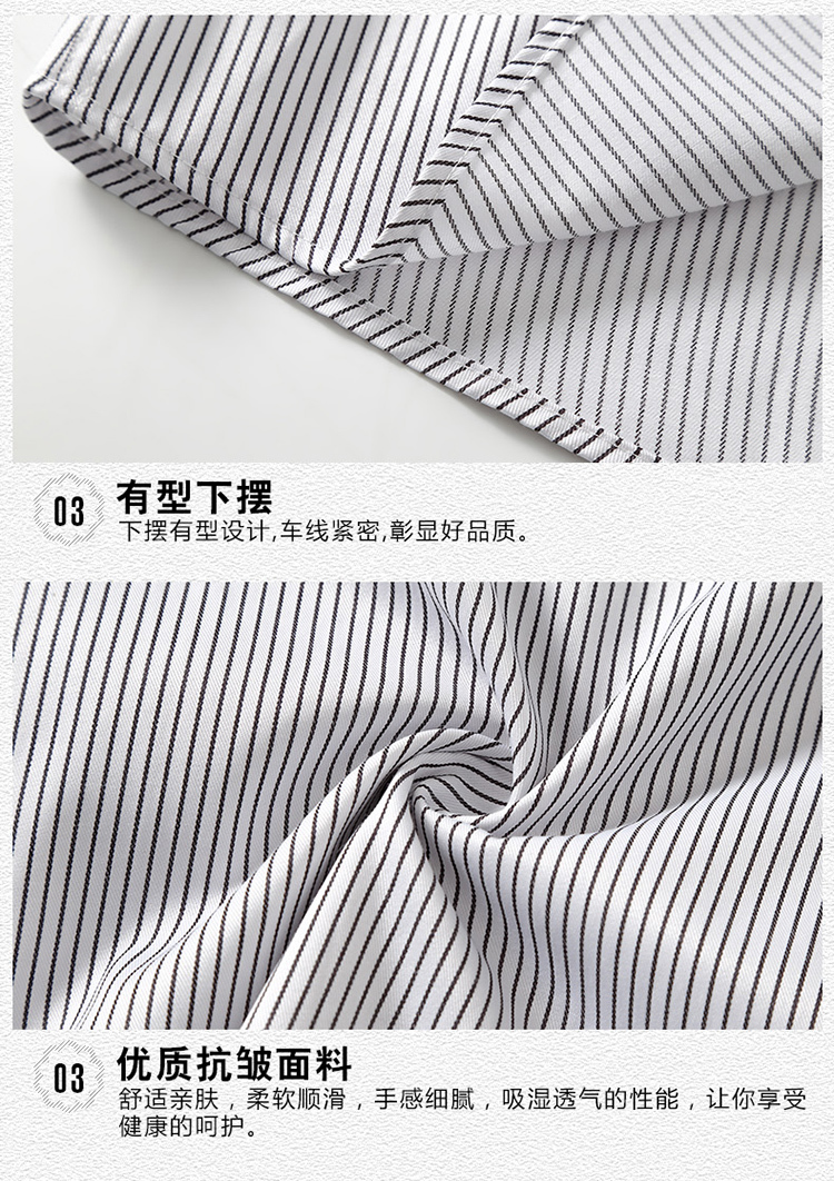 Casual striped short-sleeved shirt for men and women 81-3233 short-sleeved shirt