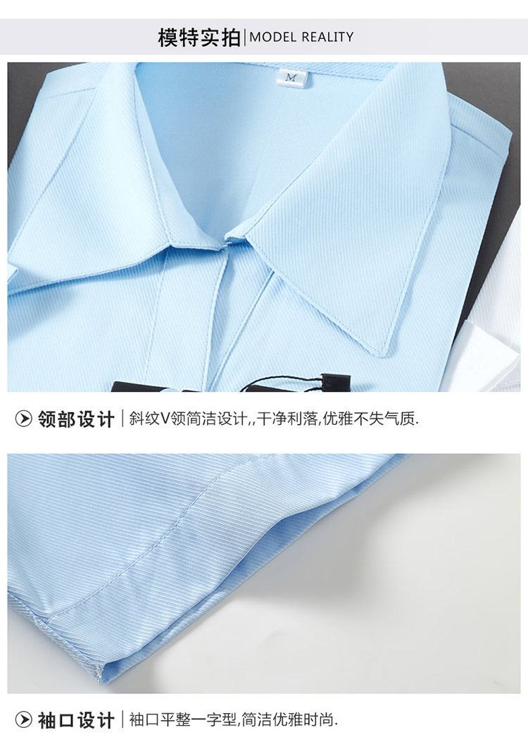 Temperament elegant V-neck short-sleeved shirt men and women 81-6230V short-sleeved shirt