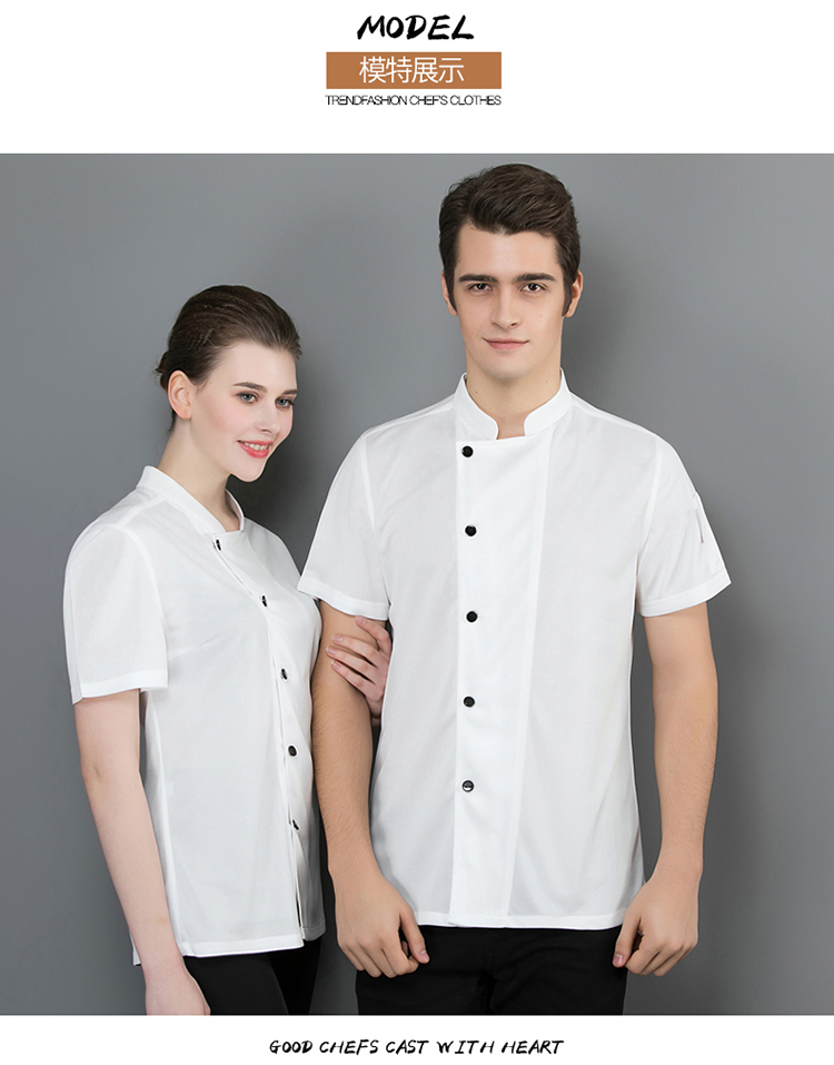 Hotel catering kitchen full breathable mesh chef uniform top H02-8812-8813