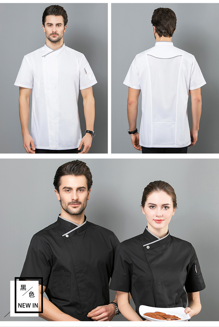 Collar edge single button polyester cotton hotel restaurant short sleeve chef uniform top H01-1936