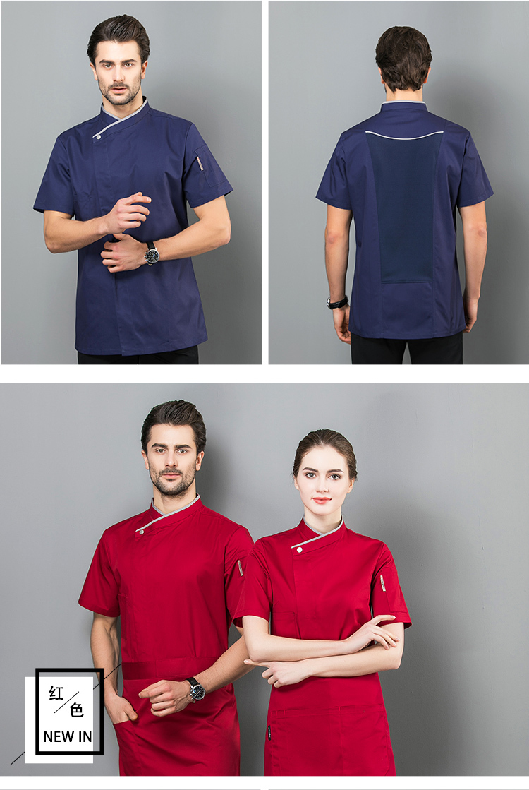 Collar edge single button polyester cotton hotel restaurant short sleeve chef uniform top H01-1936