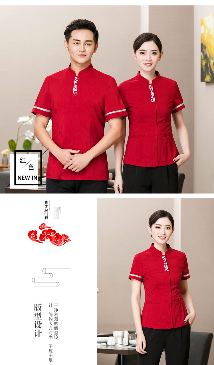 Twill elastic Chinese food embroidery Great Wall short-sleeved waiter work clothes top H01-6048