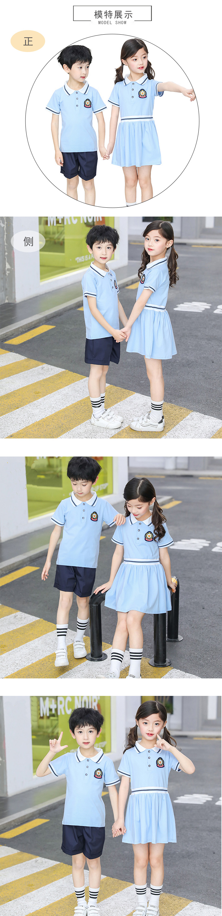 Cotton British style primary and secondary school students school uniform children short-sleeved suit B03-TL202