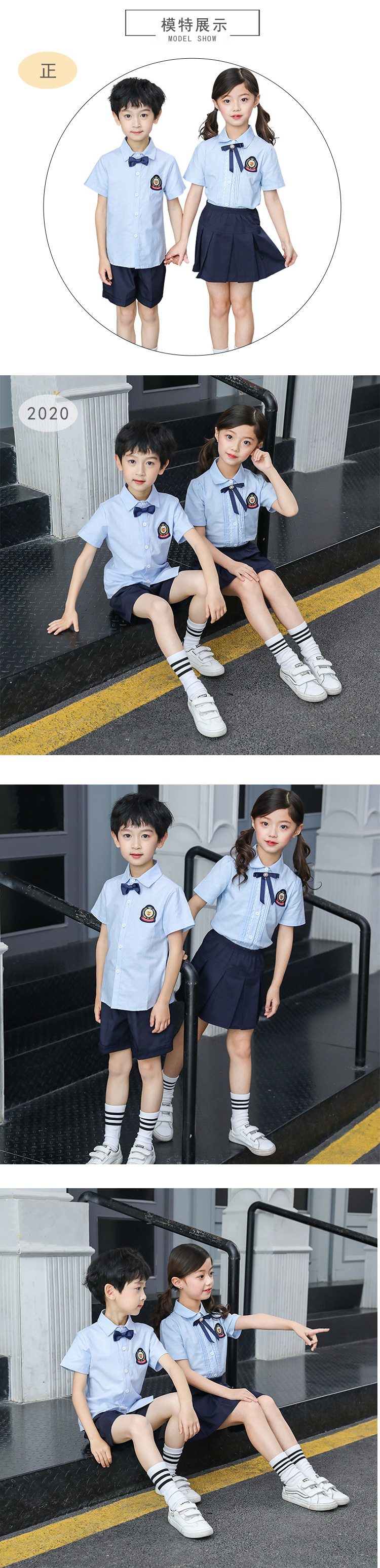 British style pure cotton primary and secondary school students school uniform tie short-sleeved suit B03-TL205