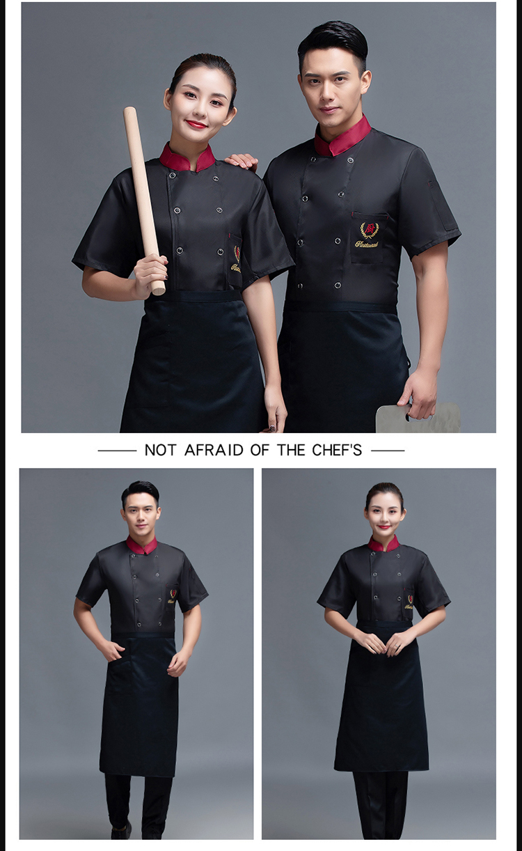 Chef hotel restaurant chef uniform short-sleeved top H12-L023