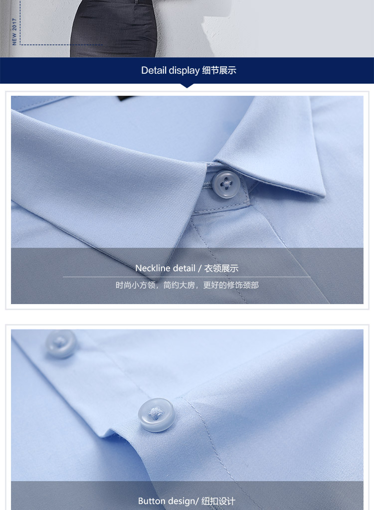 Professional concealed placket plain CVC short-sleeved shirt for women 129-2011 short-sleeved shirt for women