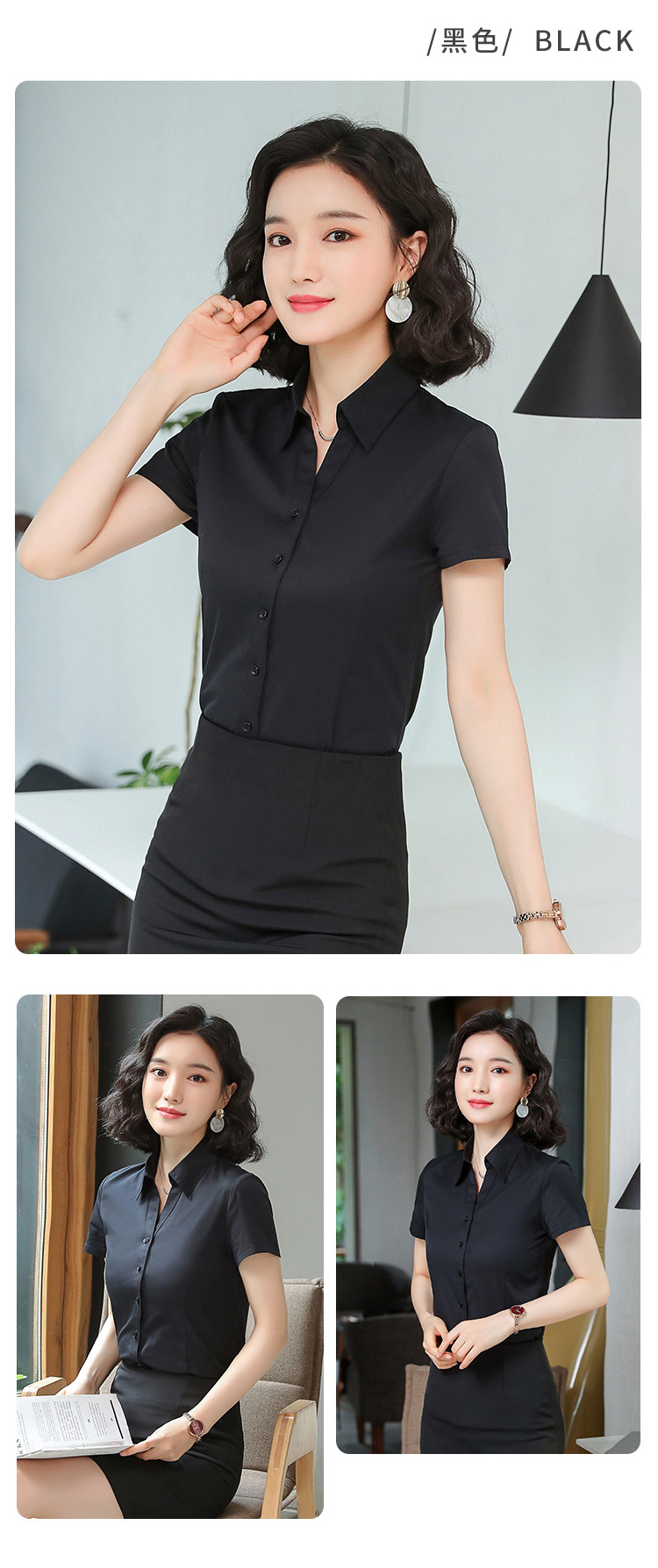 Business slim chest buttoned V-neck short-sleeved shirt for women 171-309 short-sleeved shirt for women