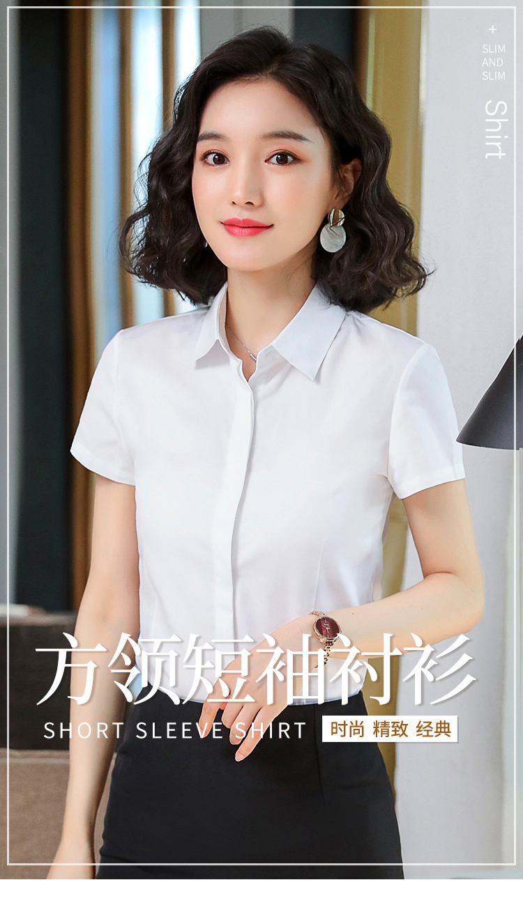 Commuter concealed placket chest three-button short-sleeved shirt women 171-311 short-sleeved shirt women