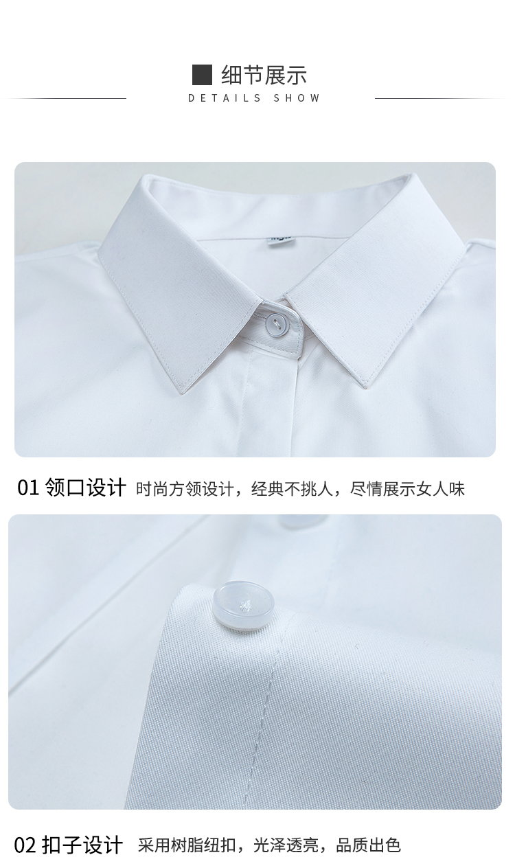 Commuter concealed placket chest three-button short-sleeved shirt women 171-311 short-sleeved shirt women