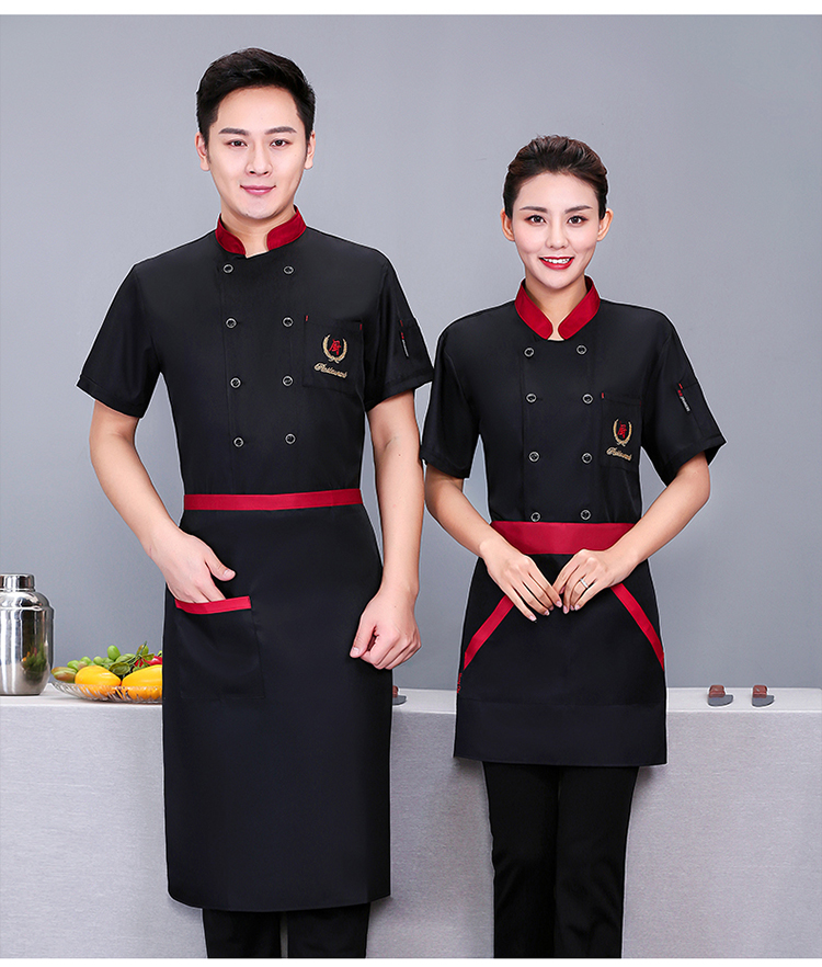 Roumienne Pocket Chef Uniform Short Sleeve Top N01-20D071-20D073