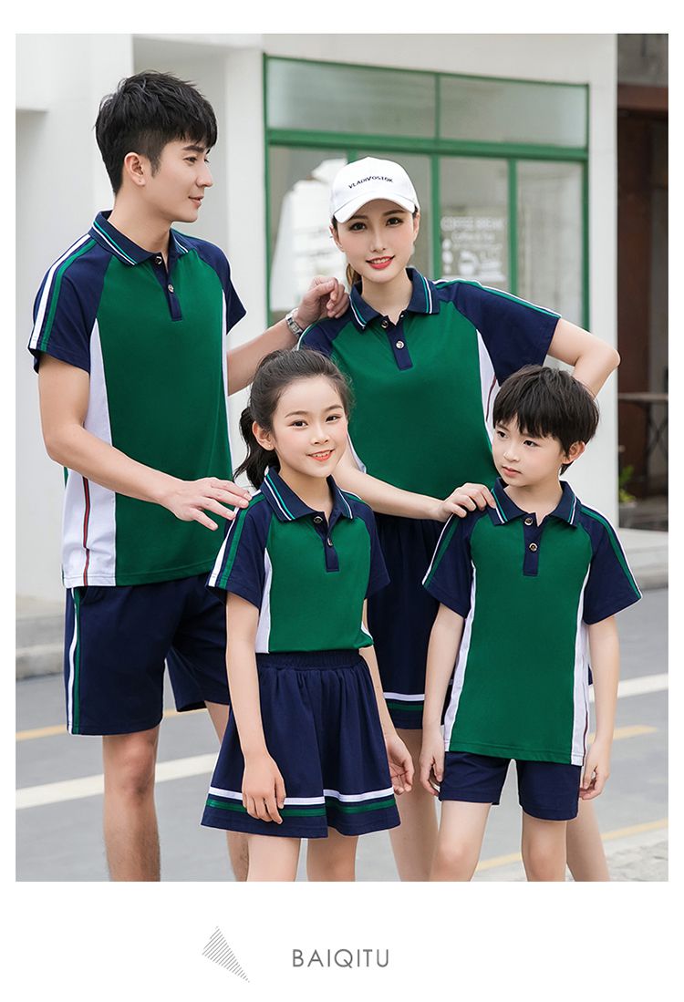 Primary and secondary school students sports style short-sleeved school uniform tops KA-2080 tops