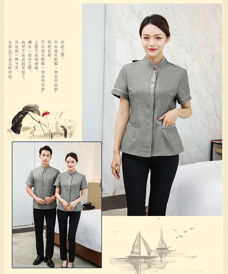 Cotton and linen small phoenix tail half-sleeved cleaning clothes tops H14-8867-8870 cleaning