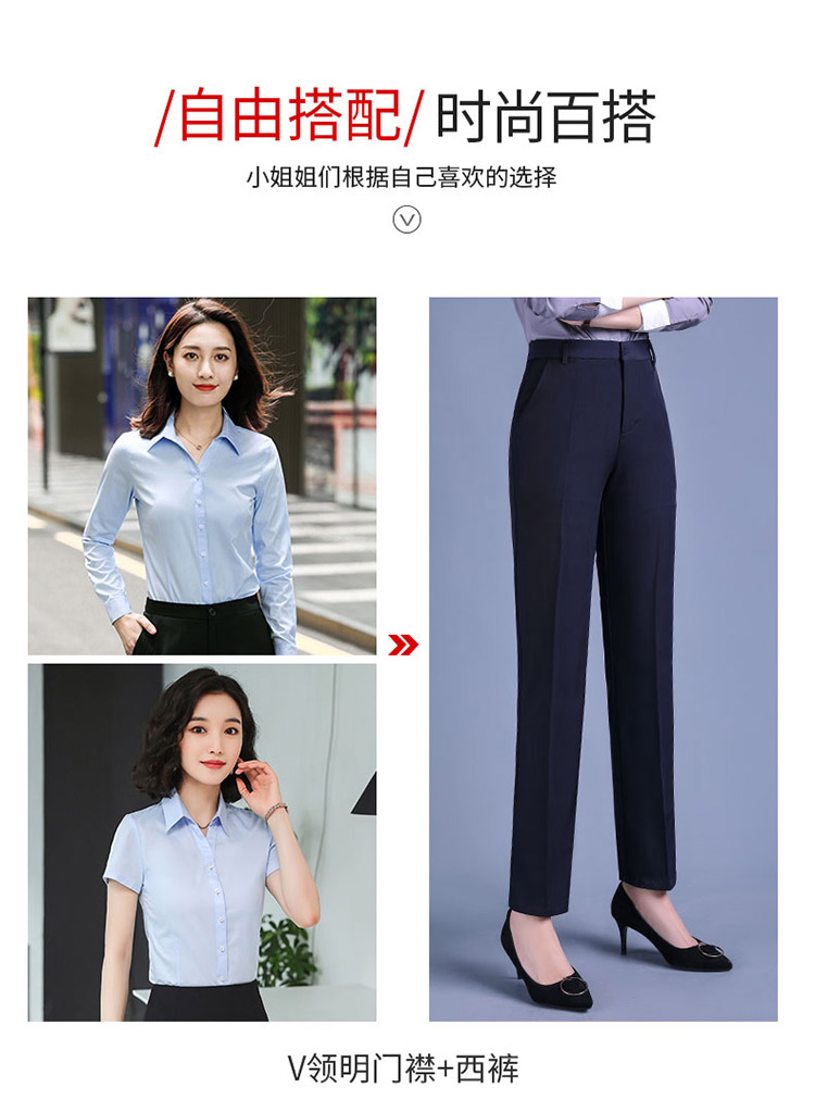 Business straight high waist thick trousers for women 171-801 trousers