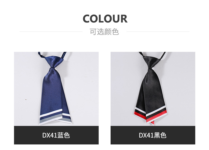 Business wear tie for women knife-shaped belt ladies DR1-DX41 zipper tie