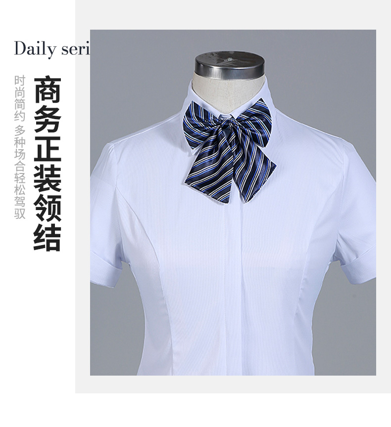 Business wear women collar DR1-LH61-LH624 collar