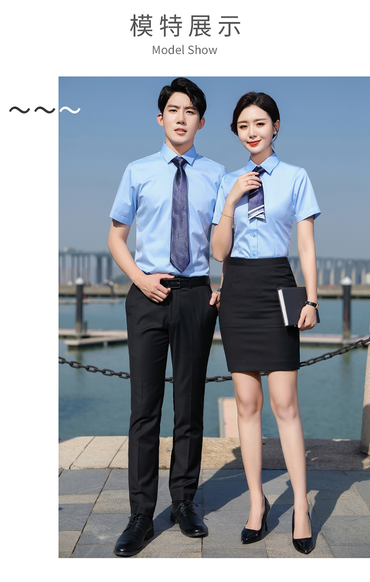 Slim temperament professional short-sleeved shirt for men and women DJ1-801 short-sleeved shirt