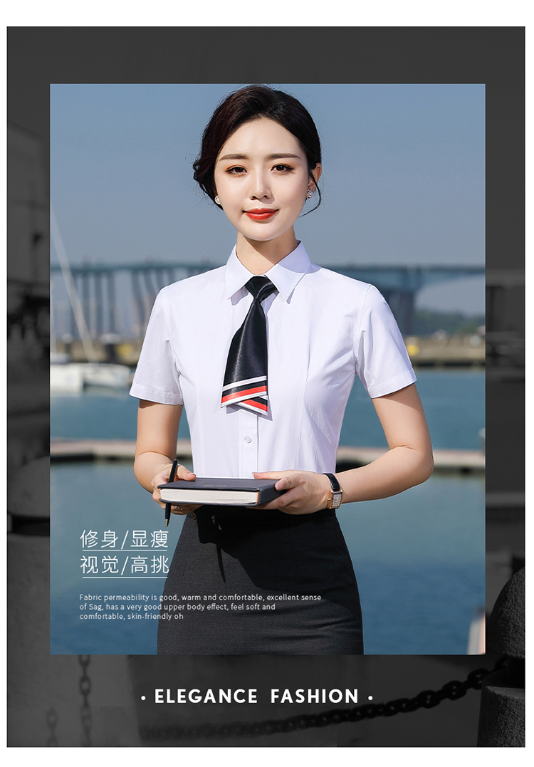 Professional business short-sleeved shirt for men and women DJ1-8390 short-sleeved shirt